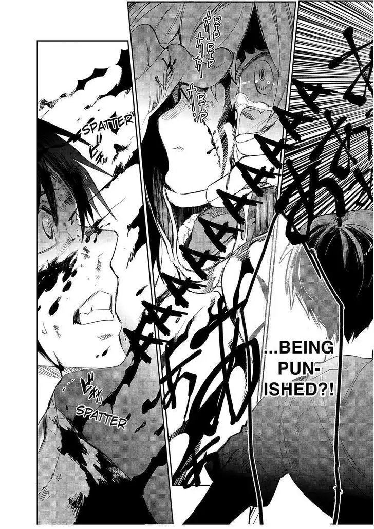 Ou-sama Game - Kigen Chapter 28 25